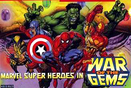 Marvel Super Heroes - War Gems (Snes)