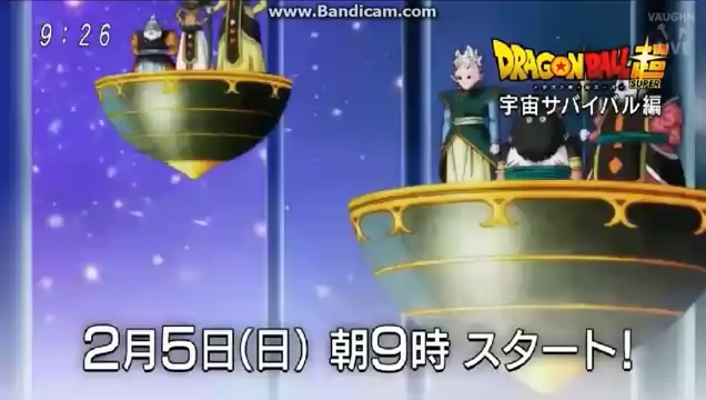 Dragon Ball Super - Deus da Destruição Estranho com Senhor Kaio e Kaioshin