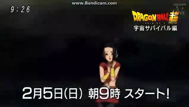 Dragon Ball Super - Primeira Super Sayajin Mulher no Universe Survival