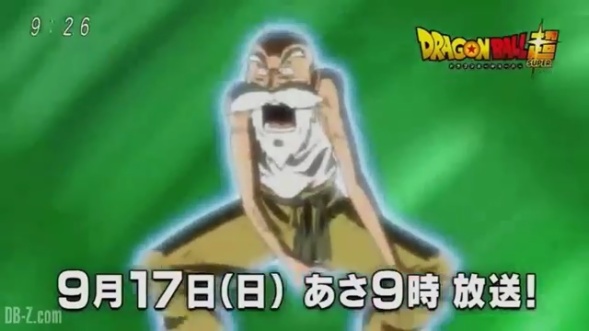 Mestre Kame no Preview do Episódio 107 de Dragon Ball Super