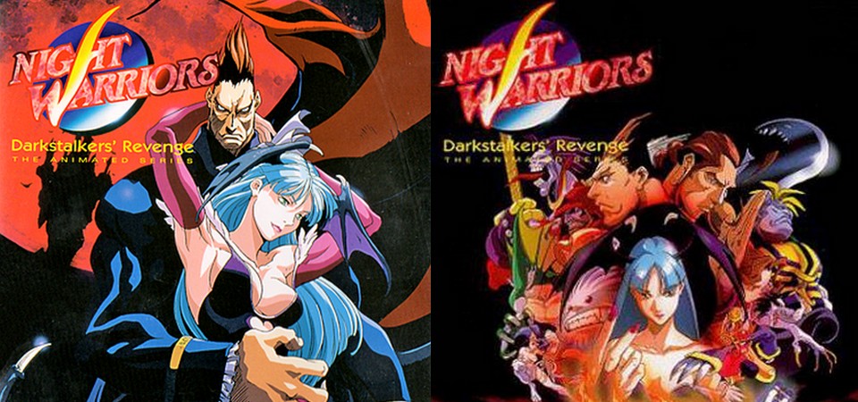 Night Warriors Darkstalkers Revenge (1997) .