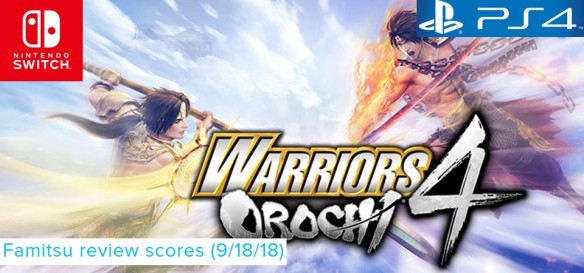 FAMITSU - Review Scores (9 18 18) Warriors of Orochi é o destaque da semana