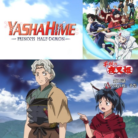 Yashahime - Princess Half-Demon - Preview do Episódio 16