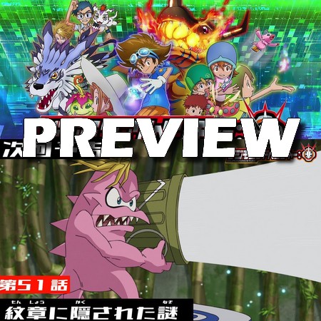 Digimon (2020) - Preview do Episódio 51