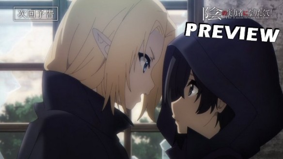 The Eminence in Shadow - Preview do Episódio 2 do Anime