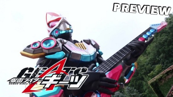 Kamen Rider Geats - Preview do Episódio 11 da Série Tokusatsu